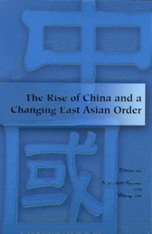 Current-order