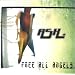 Free All Angels*Vinyl [Vinyl LP]