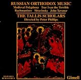 Russian Orthodox Music by The Tallis Scholars directed by Peter Phillips