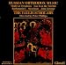 Russian Orthodox Music by The Tallis Scholars directed by Peter Phillips