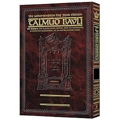 Schottenstein Daf Yomi Edition of the Talmud - English Chullin Volume 4 (Folios 103b-142a)