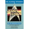 Star Trek: The Classic Episodes, Vol. 3 - The 25th Anniversary Editions by James Blish
