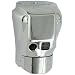 Rubbermaid Commercial FG402059A Metal Auto Flush Clamp Polished Chrome Toilet Flushing System, 5-19/64" Length x 3-19/32" Width x 3-19/32" Height