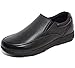 Alpine Swiss Arbete Mens Leather Slip-On Work Shoes Slip Resistant