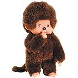 Nounours - 929001 - Peluche - Kiki Marron - 20 cmpar Nounours