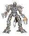Search : Transformers Movie Keychain - Megatron