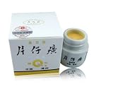 片仔廣　珍珠膏　20g