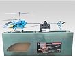 World's LARGEST GYRO RC HELICOPTER GYRO METAL 3.5CH RTF RC Helicopter 47 INCHES!! With 4 FREE SPARE BLADES! Comes in Red or Blue
