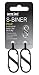 Nite Ize SB1-2PK-01 Size-1 S-Biner, Black, 2-Pack