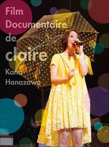 Film Documentaire de claire [Blu-ray]