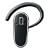 Jabra BT2010 Bluetooth Headset [DRIVER PACK]