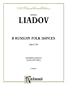 Eight Russian Folk Dances, Op. 58 (Kalmus Classic Edition)