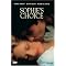 Films By Great Actresses of the 1980's