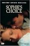 Sophie's Choice