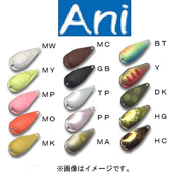 Cover image : Aniデザイン(オフィス・ユーカリ) ナウススプーン #トリプルパール(TP) 3g