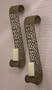 Set of 2 Rustic Wall Candle Holders With Ornamental Flourish Design