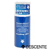 大きいサイズ メンズ DESCENTE クーリングジェット ブルー 1170-2261-1 F