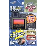 Kenko �t���ی�t�B���� �I�����p�X E-330�p