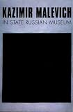 Kazimir Malevich in the State Russian Museum
