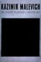 Kazimir Malevich in the State Russian Museum
