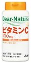 ディアナチュラビタミンC(60日分)