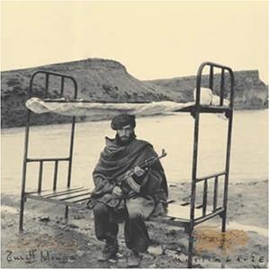 CD-Charts  Music : Zouriff Moussa [VINYL]
