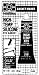 Permatex 81160 #26 Hi Temp Red RTV Silicone Gasket Maker, 3 oz. Tube
