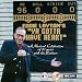 Search : Ya Gotta Have Heart