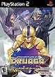 The Nightmare of Druaga: Fushigino Dungeon