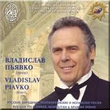Russian Folk Songs, Neapolitan and Spanish Songs - Vladislav Piavko (2 CD Set)