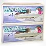 Backyard Ice Rink Kit - 20x40'