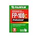 FujiFilm Fuji FP-100C Instant Color 10 Exposure 5 Pack
