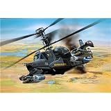 1/48 KAMOV Ka-50 HOKUM