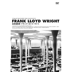 �t�����N�E���C�h�E���C�g [DVD]