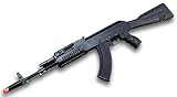 G&G AK74 RK-103 EVO Airsoft Electric Gun EGK-103-EVO
