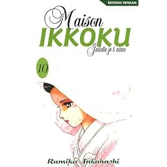 Maison Ikkoku, Tome 10 : Juliette je t'aime