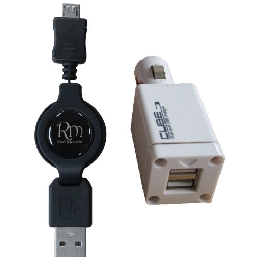 RM Xperia用USB充電ケーブル & 2ポート車載シガーソケットアダプタ セット RM-2189XD
