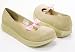 Volatile Babydoll Pink Natural Suede Leather T-Strap Wedge