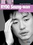 Korean Film Directors - 'Ryoo Seung-wan'