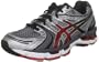 ASICS Men's Gel Kayano 18 Trainer