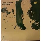Mwandishi by Herbie Hancock, Buster Williams, Billy Hart, Eddie Henderson, and Benny Maupin (Vinyl - 1971)