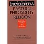 Encyclopedia of Eastern Philosophy and Religion by Shambhala