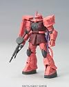 Gundam HCM Pro 07 MS-06S Zaku II Char 1/200 Scale