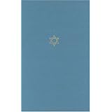 The Talmud of the Land of Israel, Volume 28: Baba Qamma (Chicago Studies in the History of Judaism)