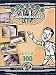 Search : Classic Retro Nostalgia TV Commercials Men Over 100 Manly Ads