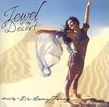 Jewel of the Desert - Belly Dance Music (US Import)