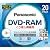 録画用 DVD-RAM 3倍速 20枚 LM-AF120LA20 (CPRM対応)