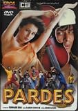 Pardes [DVD]