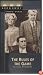 Luigi Pirandello's The Rules of the Game (Broadway Theatre Archive)