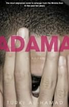 Adama: A Novel